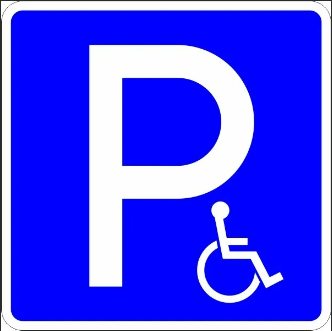 Дорожный знак 6.4.17д «Парковка для инвалидов»