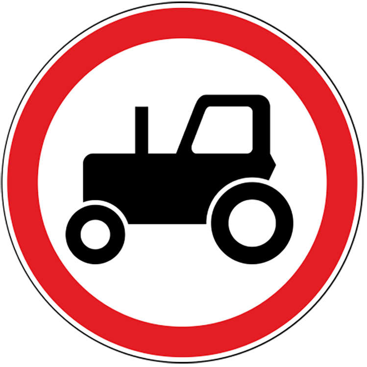 Дорожный знак 3.6 Движение тракторов запрещено
