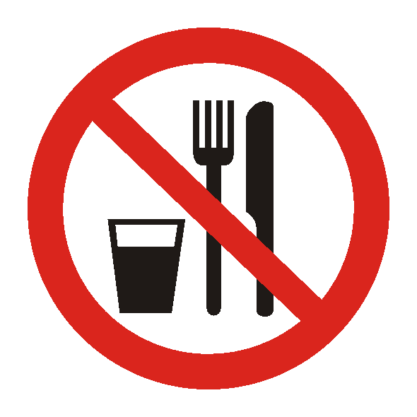 Знак безопасности Запрещается принимать пищу