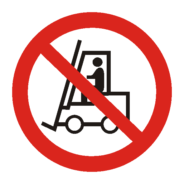 Знак «Запрещается движение средств напольного транспорта»