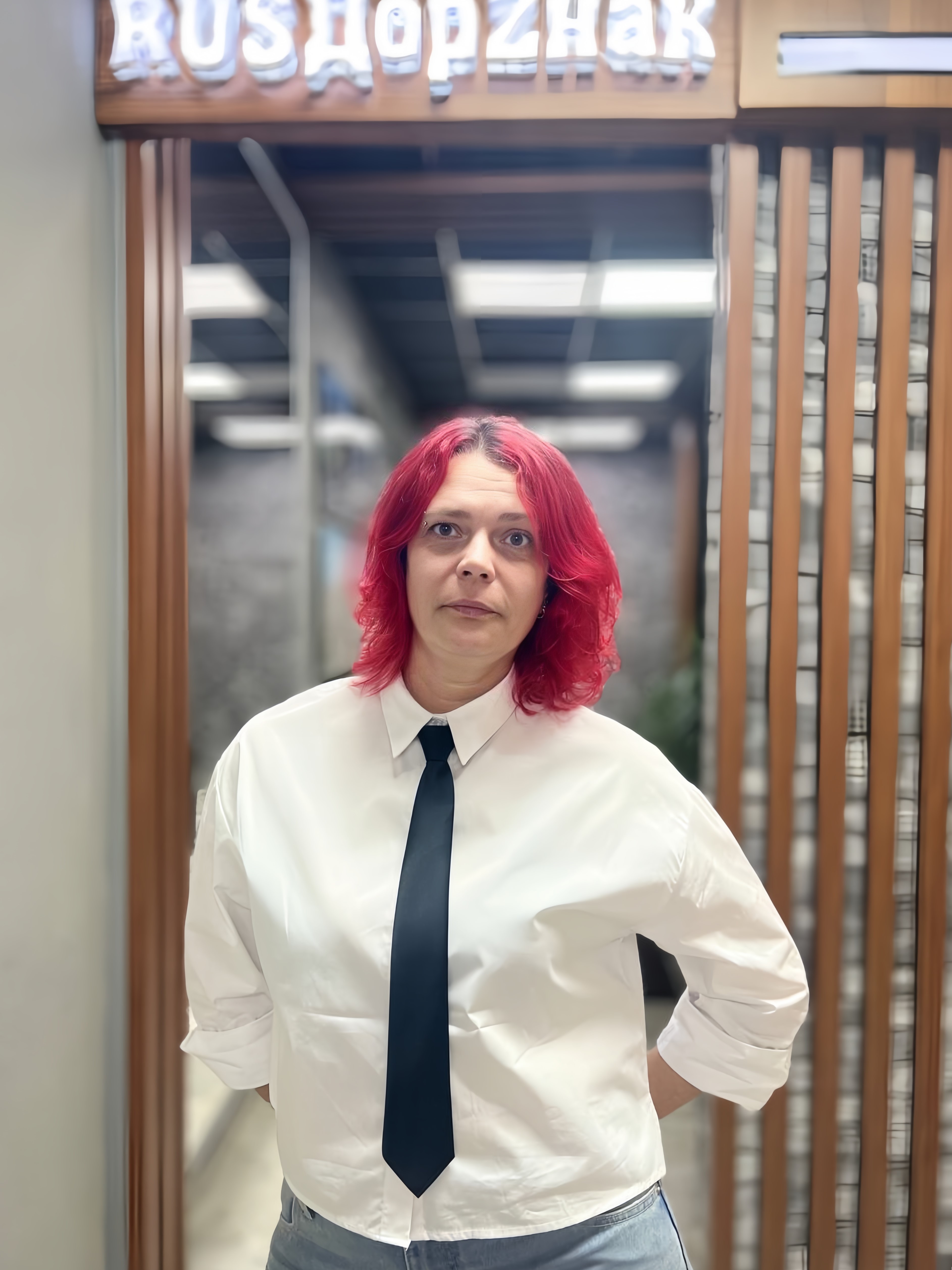 Ярославцева Анна Фото