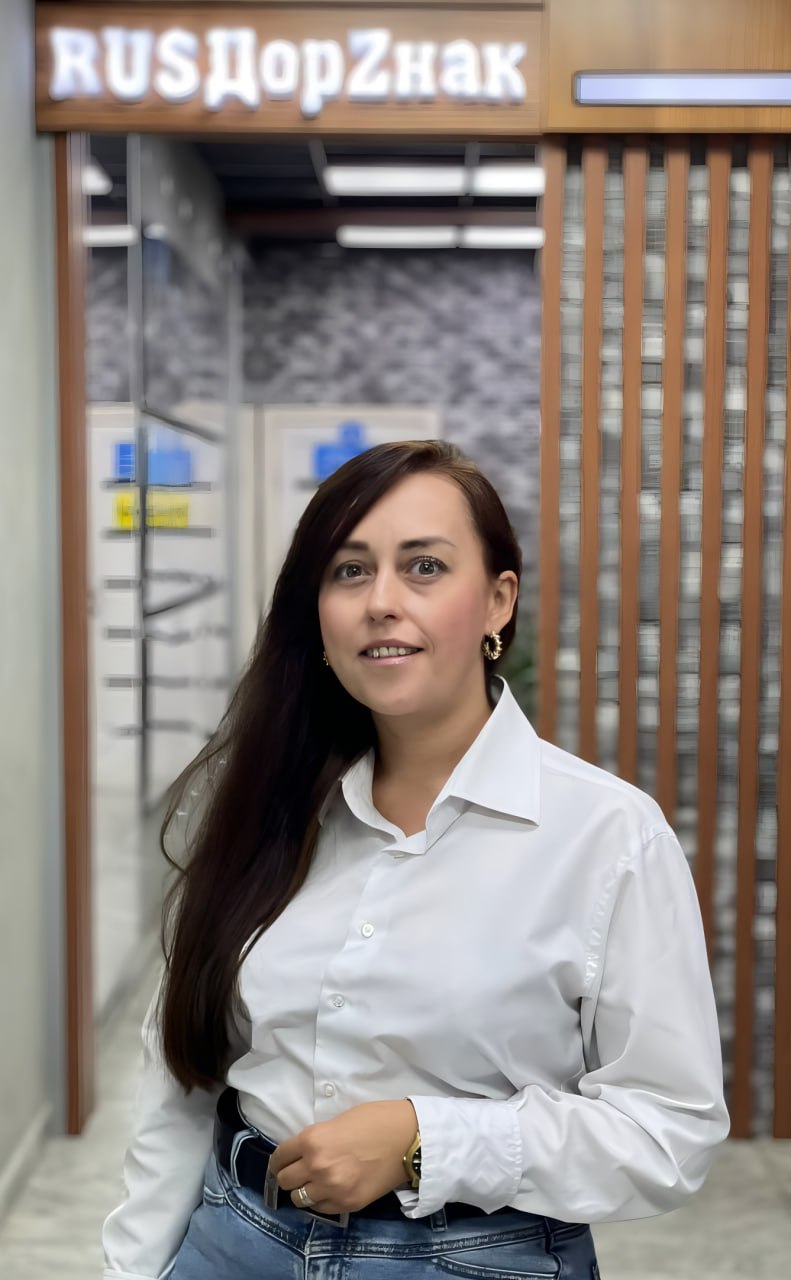 Плугина Наталья Фото