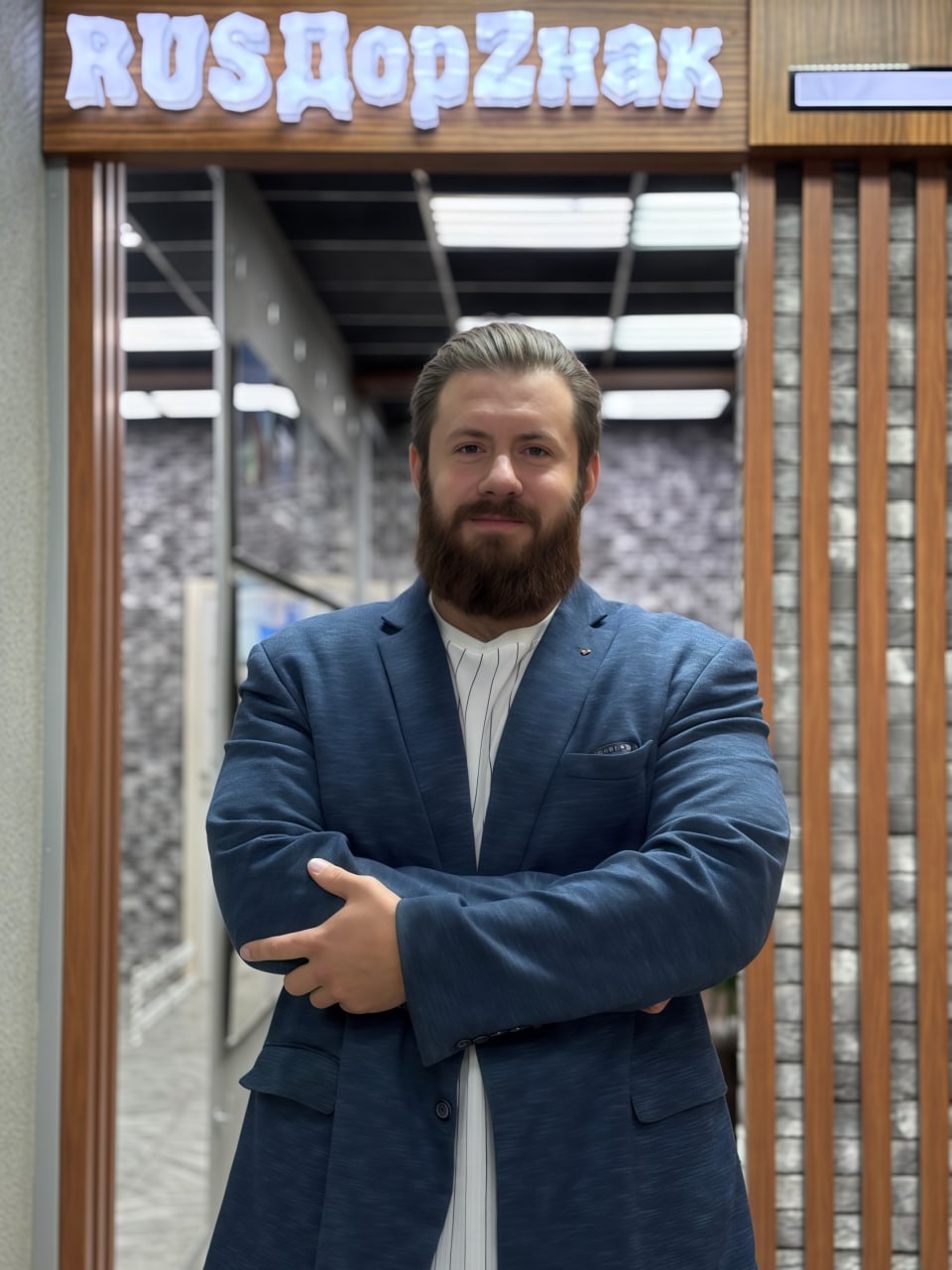 Агибалов Максим Фото