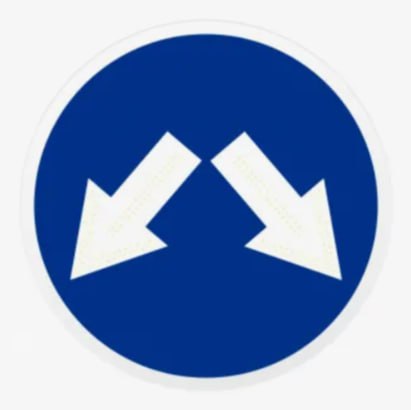 Дорожный знак 4.2.3 Объезд препятствия справа или слева