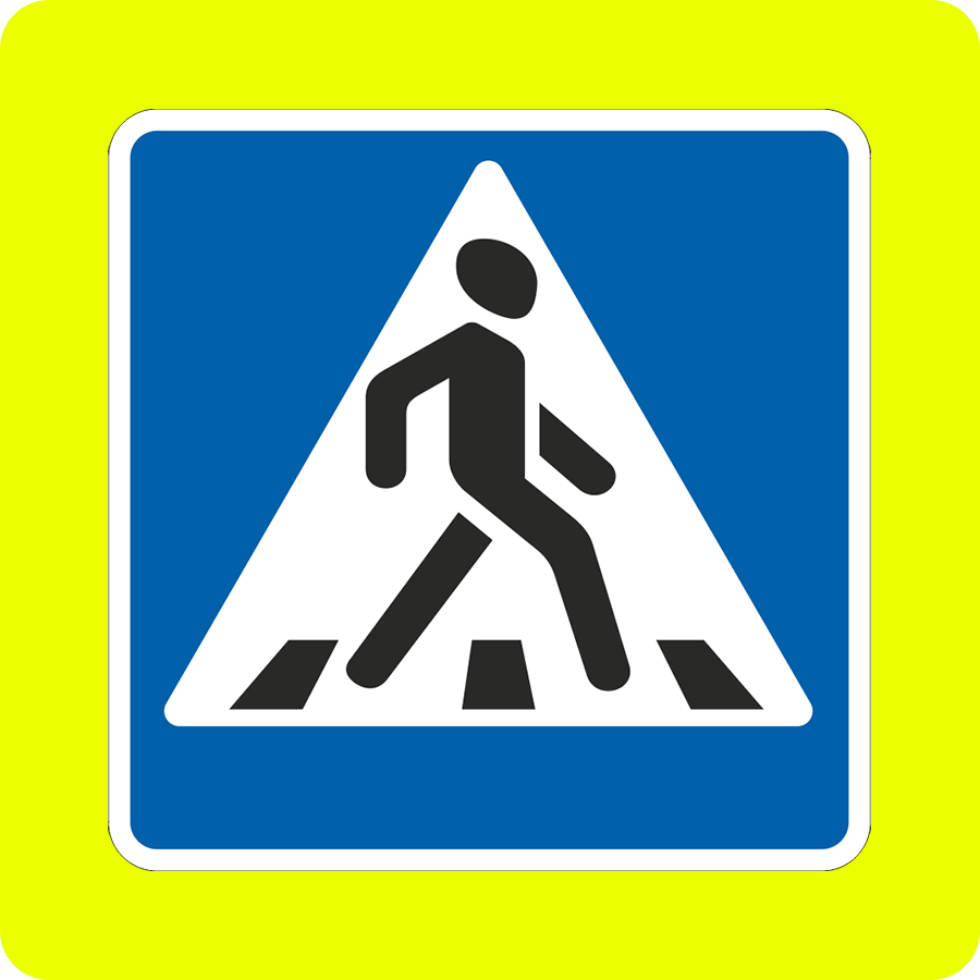 Дорожный знак 5.19.2 Пешеходный переход на флуоресцентном фоне