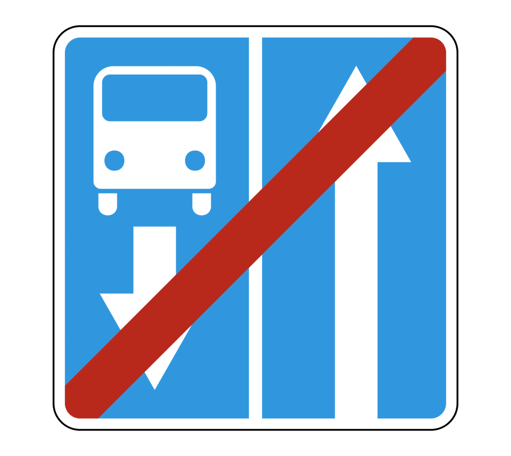Дорожный знак 5.12 Конец дороги с полосой для маршрутных транспортных средств