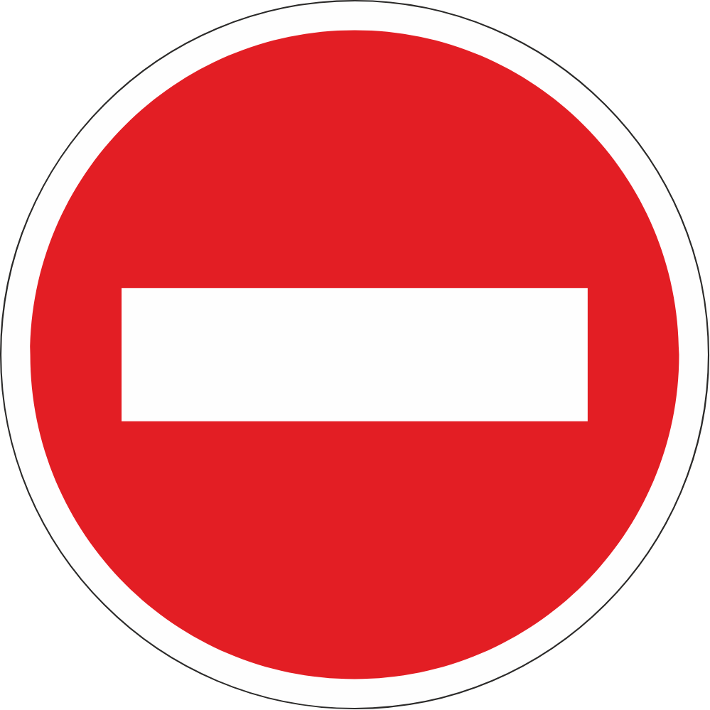 Купите дорожный знак 3.1. «Въезд запрещен» с доставкой