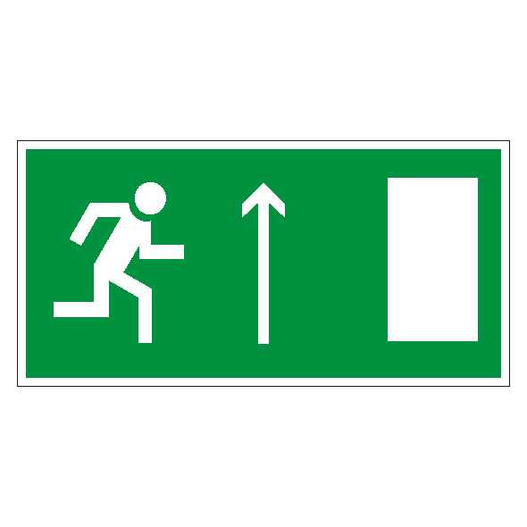 Знак безопасности «Направление к эвакуационному выходу прямо (правосторонний)»