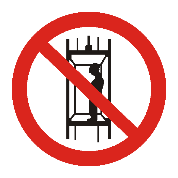 Знак безопасности Запрещается подъем (спуск) по шахтному стволу