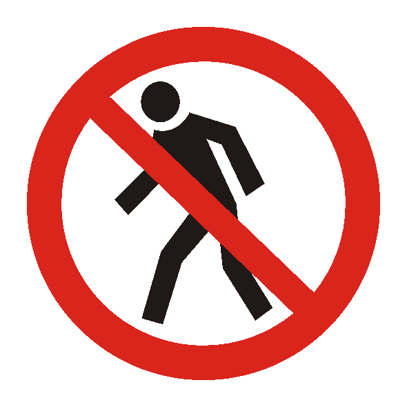 Знак безопасности «Проход запрещен»